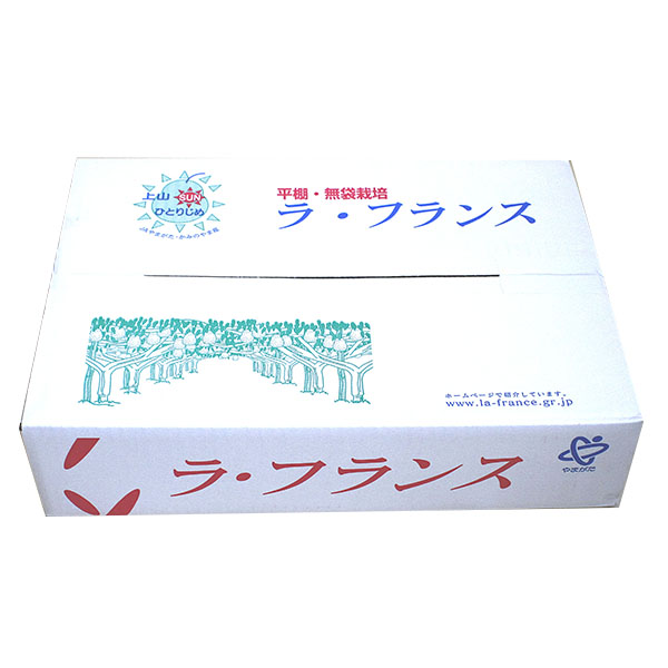 山形県産 ゴールド ラ・フランス 大玉 5kg【限定50点】【お届け期間：11月20日〜12月25日】【イオンカード会員限定】　商品画像3