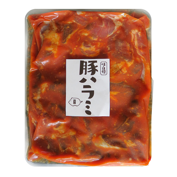 豚牛味付け焼肉詰合せ 5種【ブラックフライデー】　商品画像3