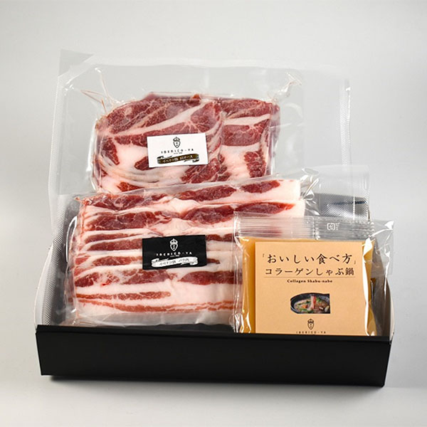 IBERICO-YA イベリコ豚コラーゲンしゃぶ鍋セット2人前〜3人前【ブラックフライデー】　商品画像3