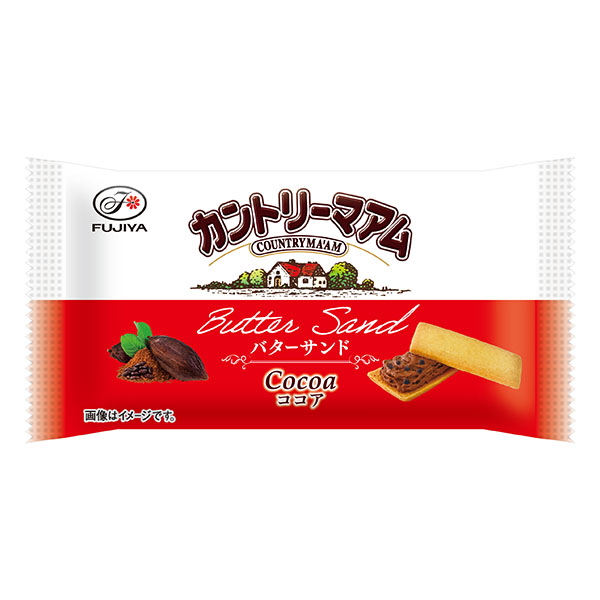 不二家 ペコちゃんお楽しみ福箱【お届け期間：12月13日〜順次お届け】【福袋】　商品画像3