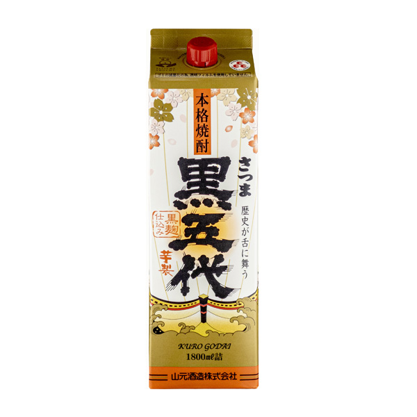 山元酒造 焼酎6本パックセット (1.8L×6本)【おいしいお取り寄せ】　商品画像3