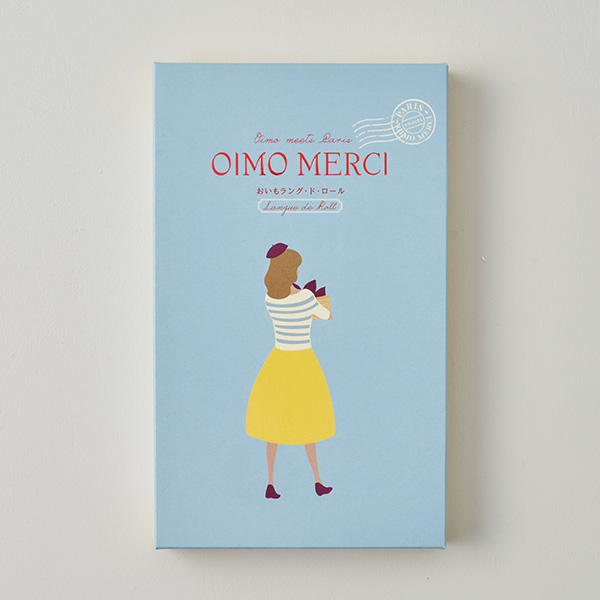 OIMO MERCI OIMOラング・ド・ロール8[OR8]【プチギフト】【おいしいお取り寄せ】　商品画像3