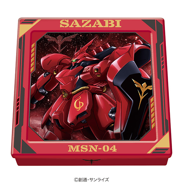 ガンダム サザビーアソートチョコ缶(8個)【お届け期間：1月10日〜順次】【バレンタイン】　商品画像3