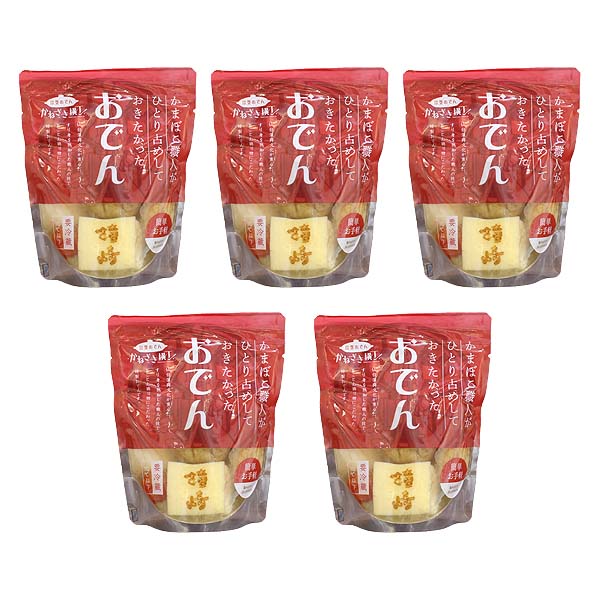 鐘崎 かまぼこ職人がひとり占めしておきたかったおでん 320g(固形量200g)×5 【お届け期間：1月7日〜1月15日】【お買い得セール12月】　商品画像3