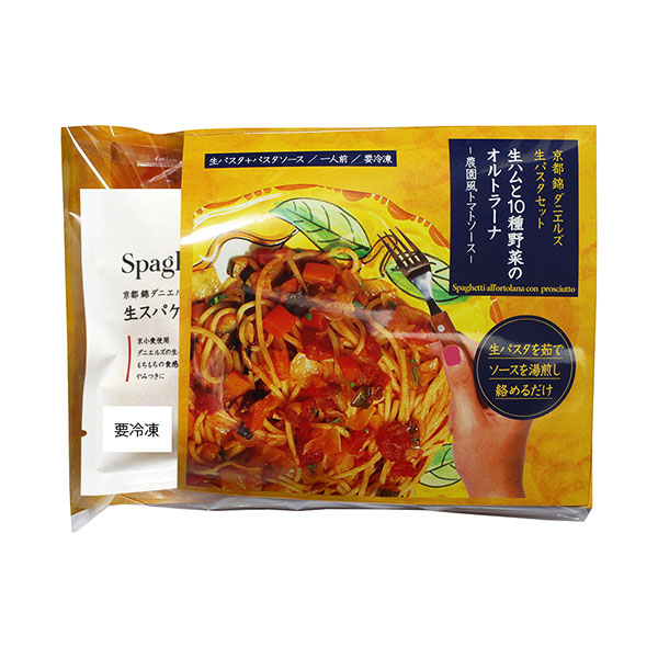 京都錦ダニエルズ お家で簡単シェフシリーズ パスタ6食セット【初売り】　商品画像3