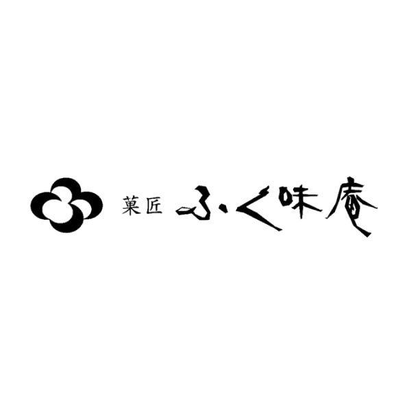 神戸菓匠ふく味庵 たい焼き詰合せ 粒あんたい焼き85g・こしあんたい焼き85g・カスタードたい焼き80g 各3 【ふるさとの味・近畿】　商品画像3