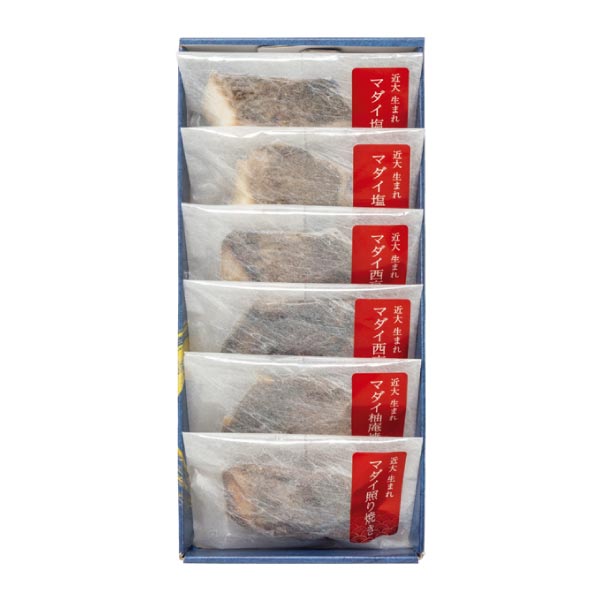 和歌山 アーマリン近大 近大生まれマダイ焼味4種食べくらべセット UYA6(塩焼き2、西京焼き2、照焼き、柚庵焼き)【NN】　商品画像3