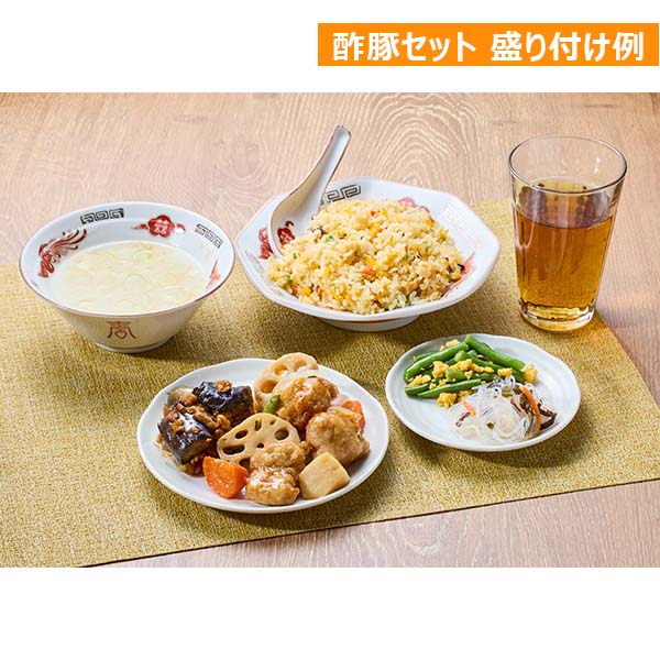 アウトレット】彩り御膳 Cセット(10種10個)(L7370)【サクワ】 | 寿司 