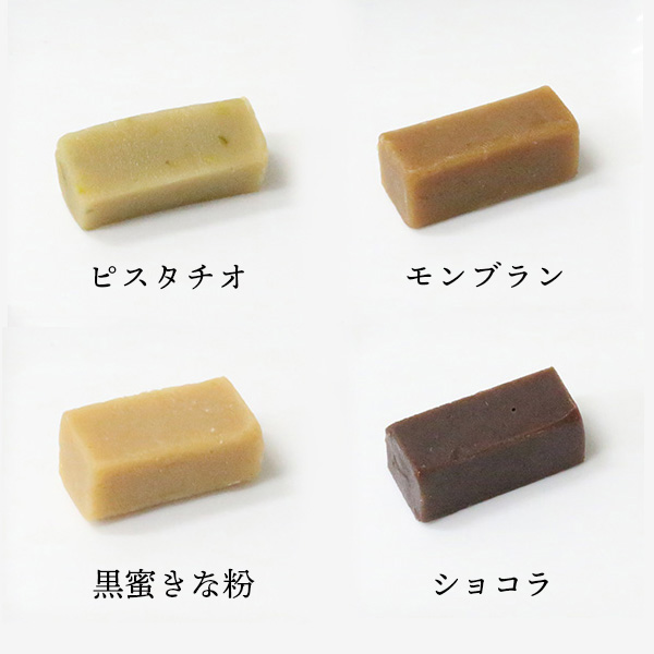 YAWAMEL オリジナル生キャラメル＋十二か月の生キャラメル 5個＋12個【おいしいお取り寄せ】　商品画像3