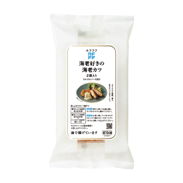 RFFF 海老づくしフライ＆デリセット【夏の贈りもの・お中元】　商品画像3