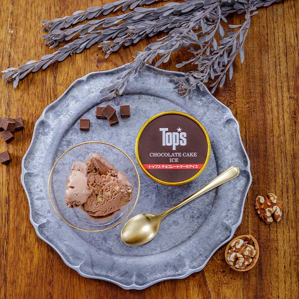 トップス チョコレートケーキアイス(8個)【年間ギフト】　商品画像3