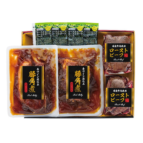 広島 福留ハム 豚角煮とローストビーフセット F-405F【夏の贈りもの・お中元】【NN】 商品画像3