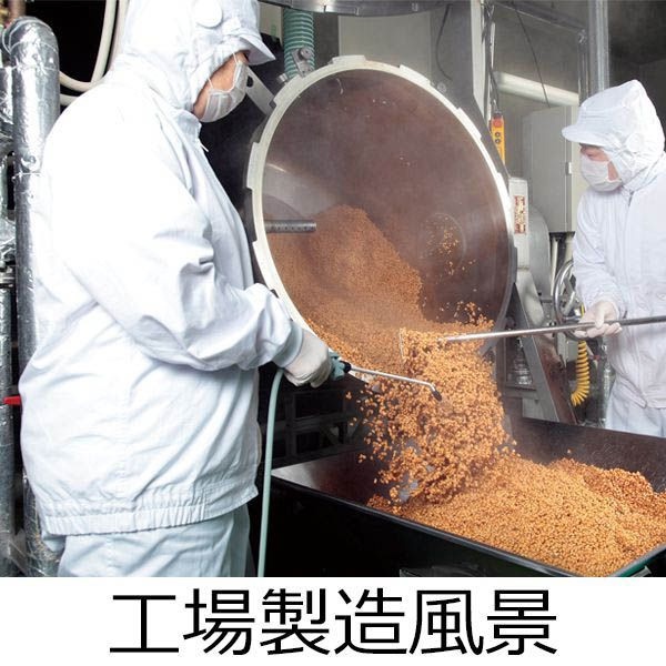 茨城県 舟納豆かんなI-28【お届け期間】2025年10月26日-2025年12月31日【冬の贈りもの・お歳暮】【KN】　商品画像3