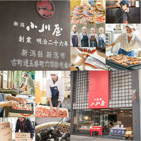 新潟県 新潟小川屋手間なし味くらべTC3A【お届け期間】2025年10月26日-2026年1月10日【冬の贈りもの・お歳暮】【KN】　商品画像3