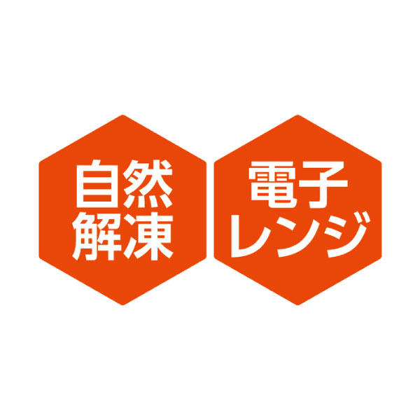 博多華味鳥 絡め唐揚げ華からっとセット【夏の贈りもの・お中元】[HKT-A1]　商品画像3