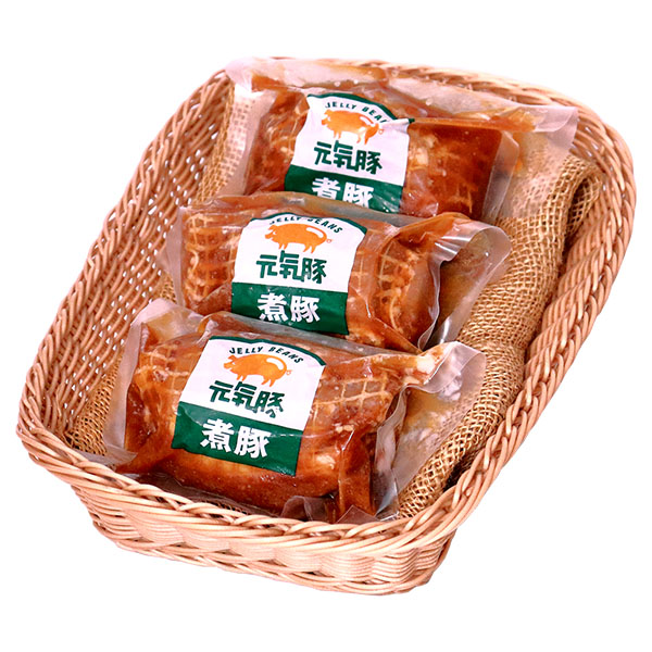 元気豚 元気豚煮豚セット 元気豚の煮豚300g×3 【お届け期間:10/26(日)〜1/10(土)】【冬の贈りもの・お歳暮】【MK】 商品画像3