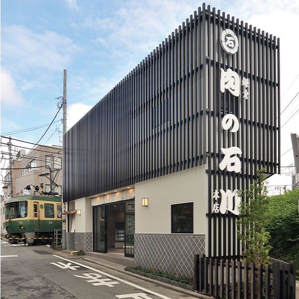 鎌倉 肉の石川本店 鎌倉スペアリブKS-253 【お届け期間:10/26(日)〜1/10(土)】【冬の贈りもの・お歳暮】【MK】 商品画像3