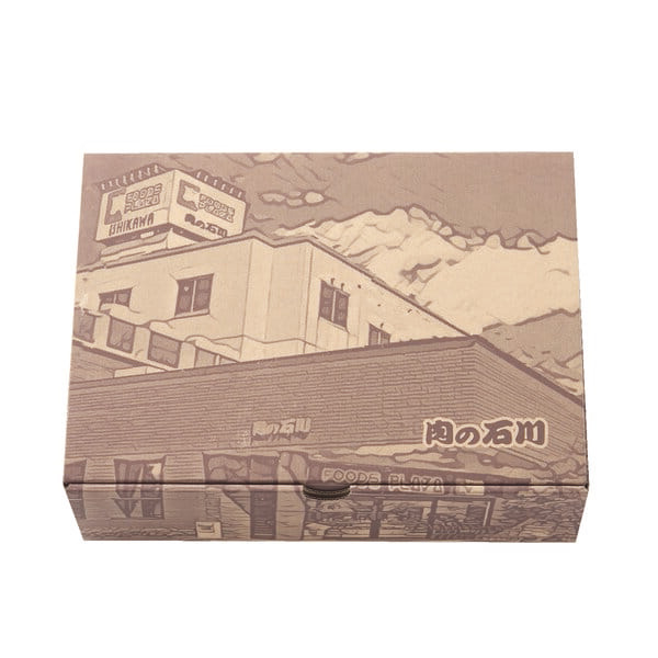 鎌倉 肉の石川 本店 鎌倉スペアリブ相模牛ハンバーグセット(鎌倉スペアリブ250g×2、相模牛デミグラスハンバーグ145g×2)【冬の贈りもの・お歳暮】【MK】　商品画像2