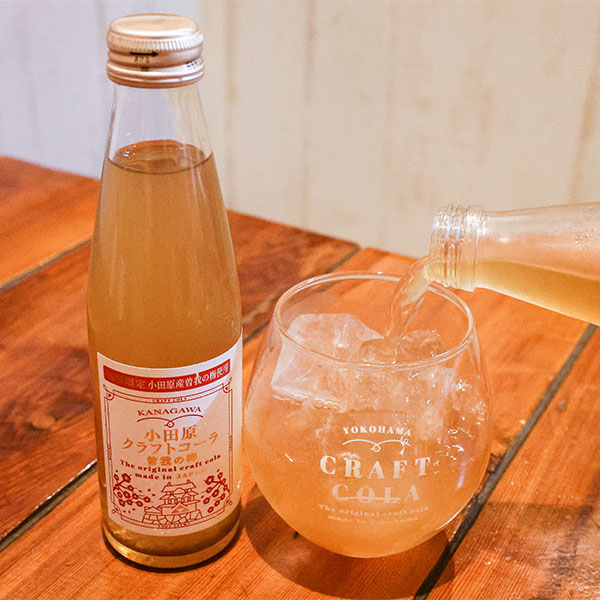 Gold heart 神奈川県産クラフトコーラギフトセット 8本入 【お届け期間:10/26(日)〜1/10(土)】【冬の贈りもの・お歳暮】【MK】 商品画像3