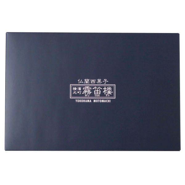 3*c様 菓子器　時代物 元祖名嘉真製菓本舗ちんすこう（小） – 【公式】ちんすこう専門