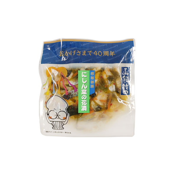 函館・竹田食品 人気の海鮮珍味 5種セット【おいしいお取り寄せ】　商品画像3