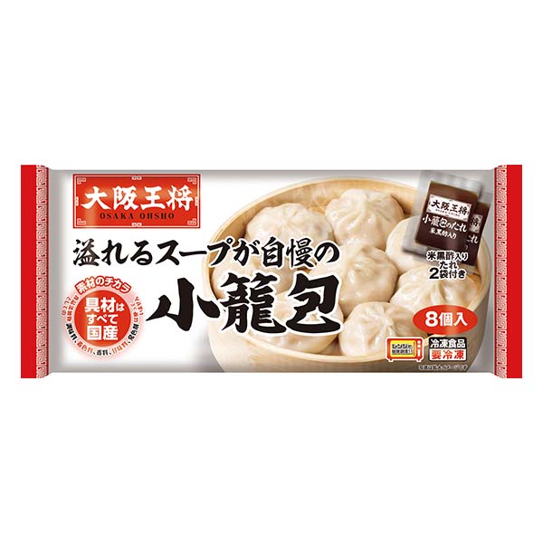 大阪王将 溢れるスープが自慢の小籠包 210g(小籠包200g、たれ5g×2袋)(L7501)【サクワ】　商品画像3