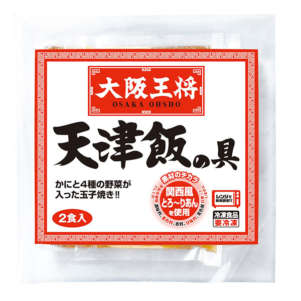 大阪王将 天津飯の具 500g(250g×2食)(L7507)【サクワ】　商品画像3