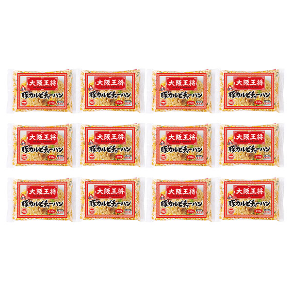 大阪王将 豚カルビチャーハン 210g×2食×6(L7515)【サクワ】　商品画像3
