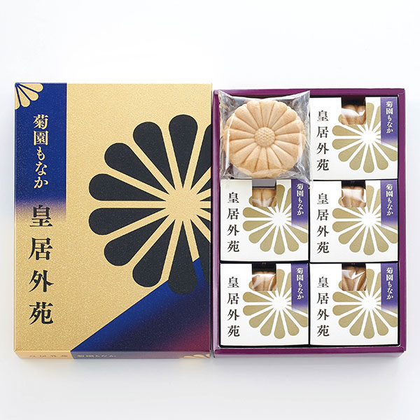 皇居外苑 最中・どらやきセット【お届け期間：8月8日〜8月12日】【お盆ごちそう特集】　商品画像3