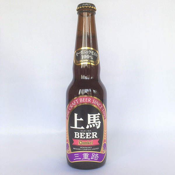 細川酒造 三重路上馬ビール 上馬ビール(有機)330ml6本 【超！ナツ夏祭り】【おいしいお取り寄せ】　商品画像3