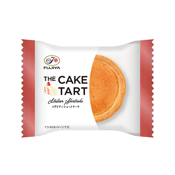 不二家 ペコちゃんお楽しみ袋 10個入【おいしいお取り寄せ】　商品画像3