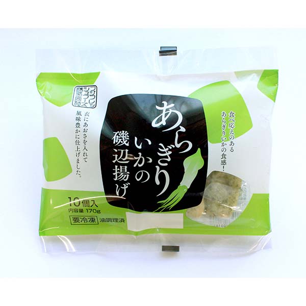 あらぎりいかの磯部揚げ170g(10個入り)×4個【サクワ】　商品画像3