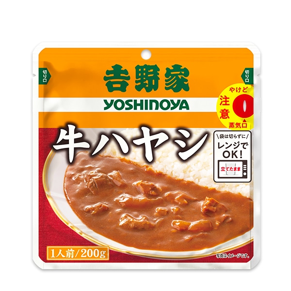 【アウトレット】吉野家 レトルト牛ハヤシ (L7659)【サクワ】　商品画像3