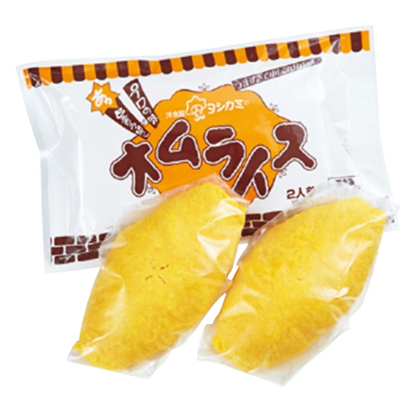 ヨシカミ軽食セット2種各2食 (L7700)【サクワ】　商品画像3