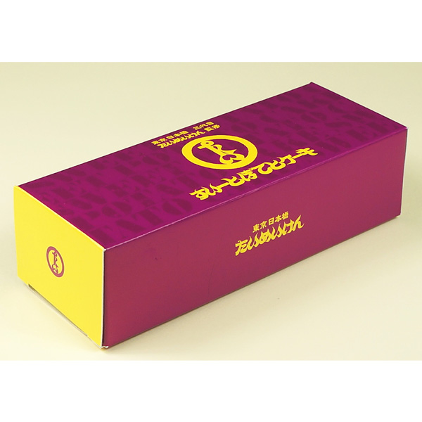 たいめいけん監修すいーとぽてとケーキ (L7701)【サクワ】　商品画像3