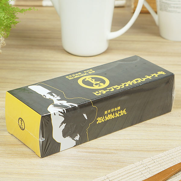 チョコ様 le G?teau au Cacao (5本)|チョコ チョコレート カカオ