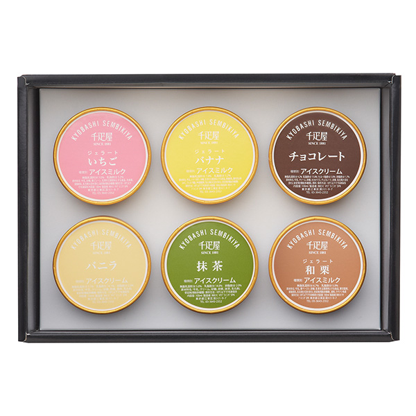 アイス 100ml×6個[2256]【イオンゴールドカード会員さま限定特別セール3月】　商品画像3