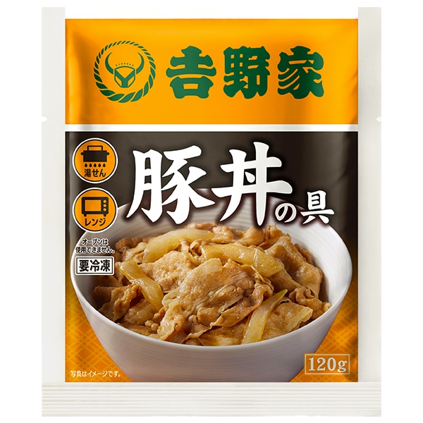 吉野家どんぶり　9個 吉野家「やわらか牛丼の具100g」8食＋オリジナルどんぶりセット