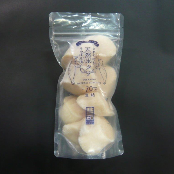 きたに池田 北海道猿払産ほたて貝柱 200g×2【おいしいお取り寄せ】　商品画像3