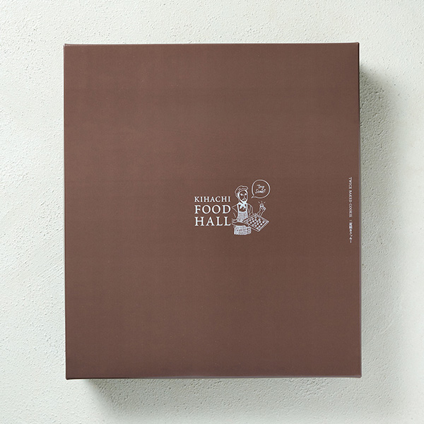 キハチフードホール トゥワイス ベイクド クッキー15個入[H51072]【プチギフト】【おいしいお取り寄せ】　商品画像3