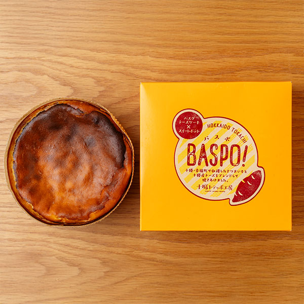 十勝トテッポ工房 バスクチーズポテトとベイクドショコラセット【おいしいお取り寄せ】　商品画像3