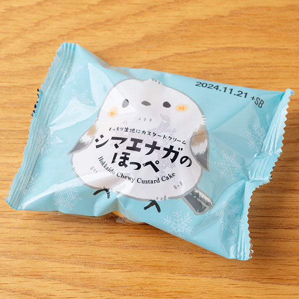 十勝トテッポ工房 シマエナガのほっぺととうきびタルトセット【おいしいお取り寄せ】　商品画像3