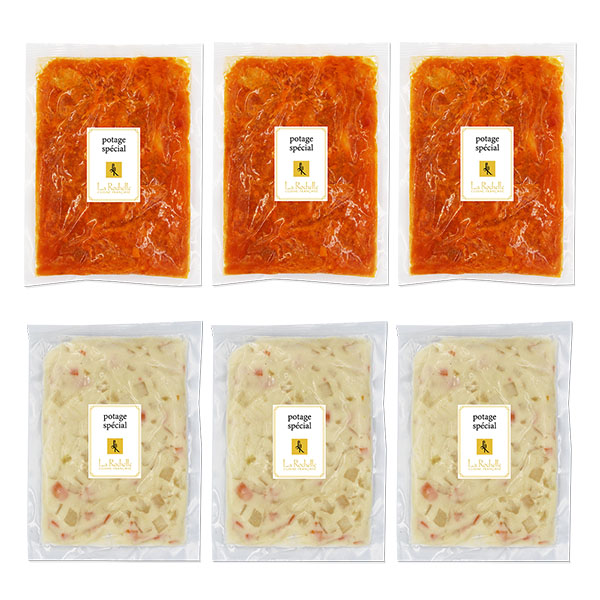 ラ・ロシェル監修 クリームスープとミネストローネスープの2種セット(L7934)【サクワ】【直送】　商品画像3