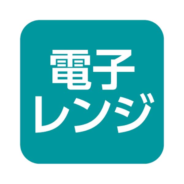 うなぎ蒲焼・黒豚角煮・赤鶏旨煮 おこわ・ちまき 3種セット【冬の贈りもの・お歳暮】　商品画像3