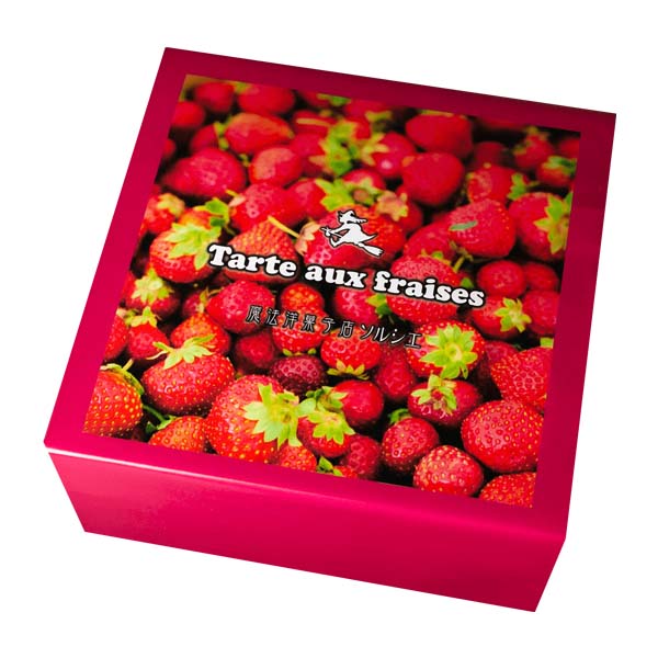 魔法洋菓子店ソルシエ 苺のコンポートタルトケーキ4号 クリスマス飾り付【イオンのクリスマス】　商品画像3