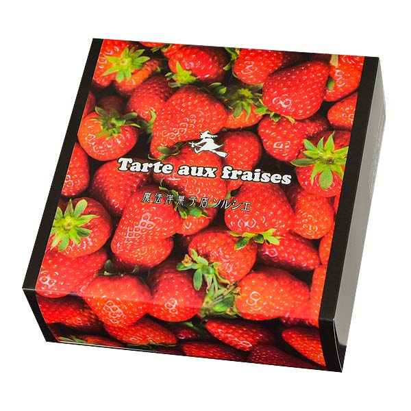 魔法洋菓子店ソルシエ 苺のコンポートタルトケーキ5号 クリスマス飾り付【イオンのクリスマス】　商品画像3