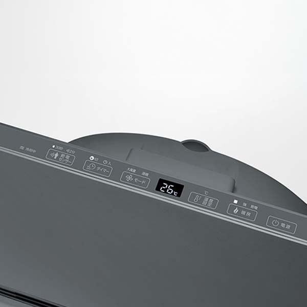 節電/室温センサー付大風量パネルセラミックヒーター スマートスリムヒート ワイド グレー [CH-T2497GY]【雑貨】　商品画像3