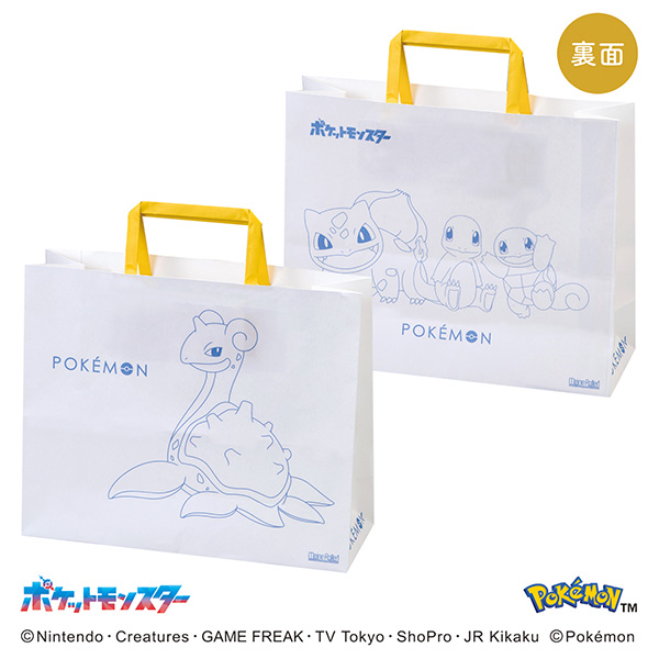 マイネローレンポケモンデザイン チョコセットL(ポケモン) 15個入【お届け期間：1月22日〜2月21日】【バレンタイン】　商品画像3