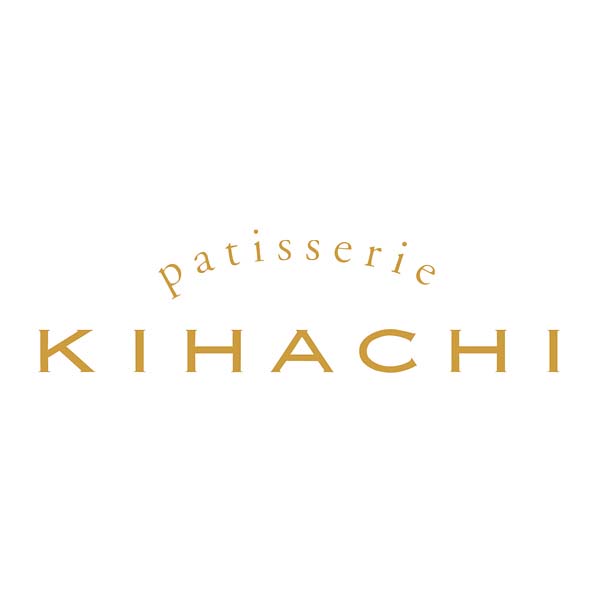 パティスリー キハチ ショコラアソルティ【お届け期間：1月10日〜2月24日】【バレンタイン】　商品画像3