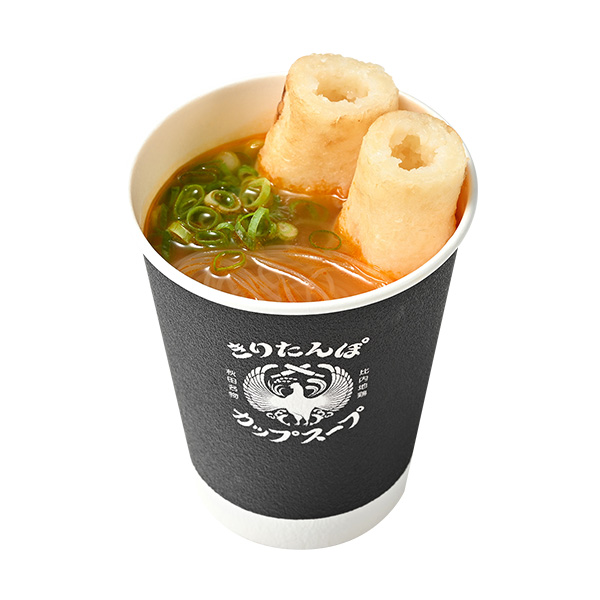 ツバサ きりたんぽカップスープ6食セット【おいしいお取り寄せ】　商品画像3